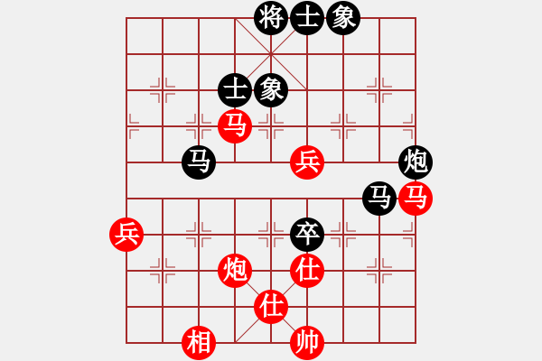 象棋棋谱图片：中国 王天一 和 中国 徐超 - 步数：110 