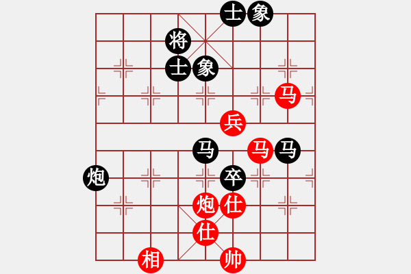 象棋棋谱图片：中国 王天一 和 中国 徐超 - 步数：120 