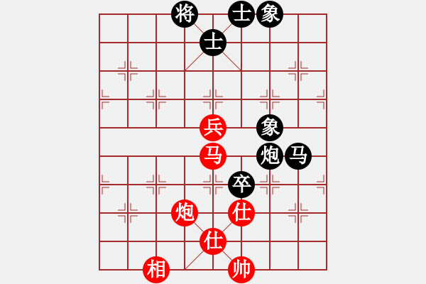 象棋棋谱图片：中国 王天一 和 中国 徐超 - 步数：130 