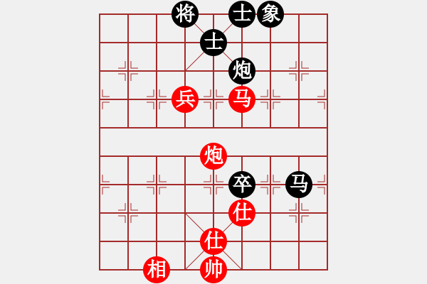 象棋棋谱图片：中国 王天一 和 中国 徐超 - 步数：150 