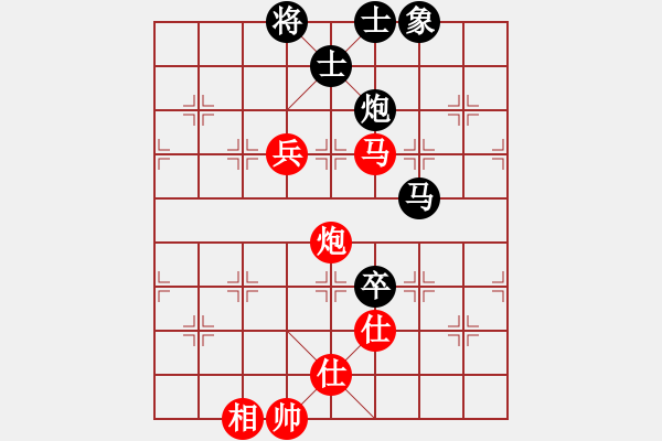 象棋棋谱图片：中国 王天一 和 中国 徐超 - 步数：160 