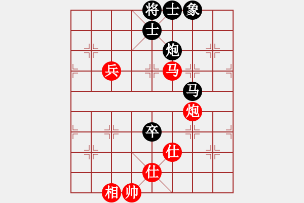 象棋棋谱图片：中国 王天一 和 中国 徐超 - 步数：169 