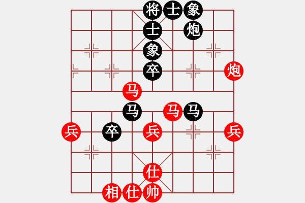 象棋棋谱图片：中国 王天一 和 中国 徐超 - 步数：60 