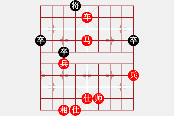 象棋棋譜圖片：通殺將軍(5星)-勝-一馬踏平川(電神) - 步數(shù)：107 