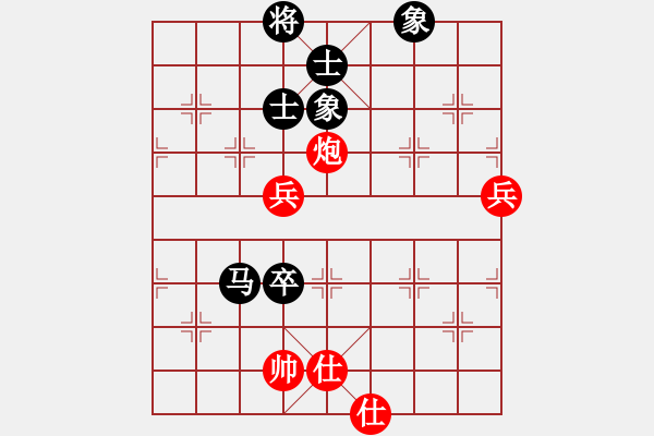 象棋棋譜圖片：刀刀制命(3段)-和-朝花夕拾(2段) - 步數(shù)：110 