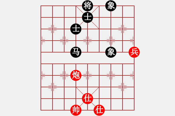 象棋棋譜圖片：刀刀制命(3段)-和-朝花夕拾(2段) - 步數(shù)：116 