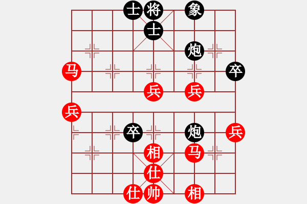 象棋棋譜圖片：youshanqiw(2段)-勝-宇宙之龍(5段) - 步數(shù)：60 