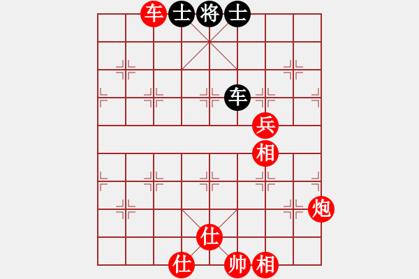 象棋棋譜圖片：女團業(yè)余組1-2.1 福建省 王雯霞 紅先勝 貴州省 何琴 - 步數(shù)：140 