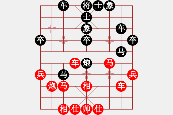 象棋棋譜圖片：10-2 佳佳1124 先和 旋風(fēng)6.2 - 步數(shù)：40 