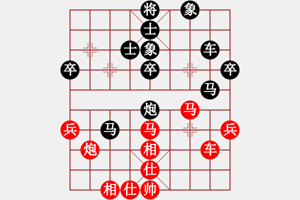 象棋棋譜圖片：10-2 佳佳1124 先和 旋風(fēng)6.2 - 步數(shù)：50 