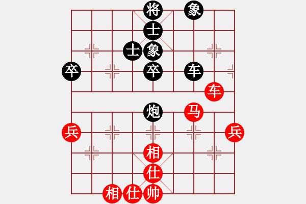 象棋棋譜圖片：10-2 佳佳1124 先和 旋風(fēng)6.2 - 步數(shù)：60 