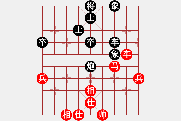 象棋棋譜圖片：10-2 佳佳1124 先和 旋風(fēng)6.2 - 步數(shù)：62 