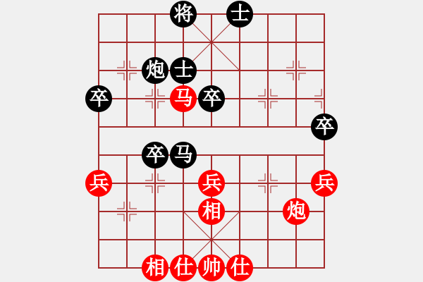 象棋棋譜圖片：李少庚 先和 宋國(guó)強(qiáng) - 步數(shù)：50 