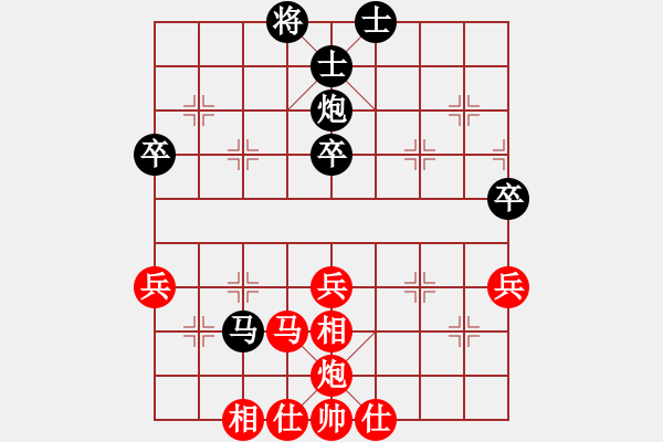 象棋棋譜圖片：李少庚 先和 宋國(guó)強(qiáng) - 步數(shù)：60 