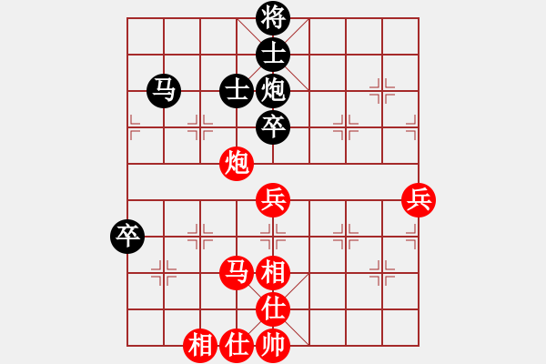 象棋棋譜圖片：李少庚 先和 宋國(guó)強(qiáng) - 步數(shù)：80 