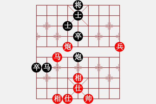 象棋棋譜圖片：李少庚 先和 宋國(guó)強(qiáng) - 步數(shù)：90 