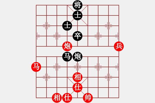 象棋棋譜圖片：李少庚 先和 宋國(guó)強(qiáng) - 步數(shù)：92 