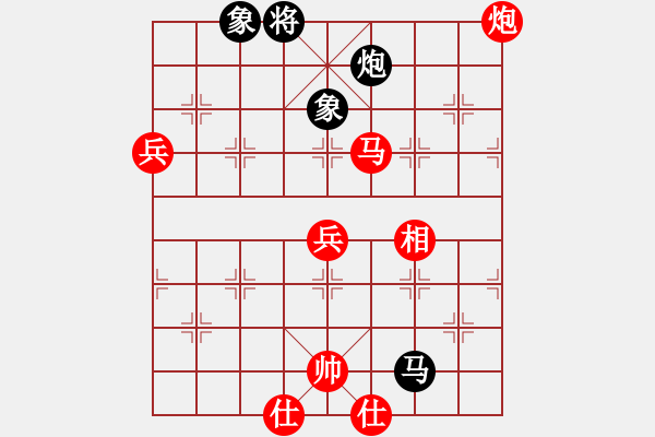 象棋棋譜圖片：趙殿宇 先勝 蔚強 - 步數(shù)：101 