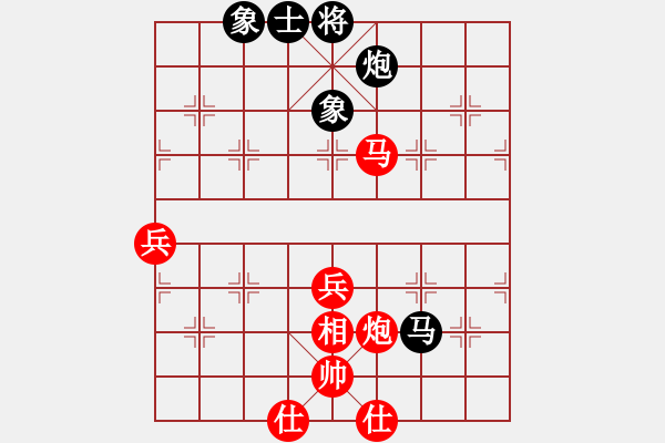 象棋棋譜圖片：趙殿宇 先勝 蔚強 - 步數(shù)：80 