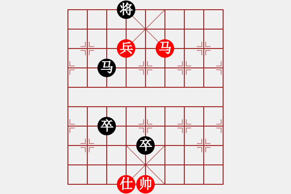 象棋棋譜圖片：馬雙卒妙勝馬兵仕 - 步數(shù)：0 