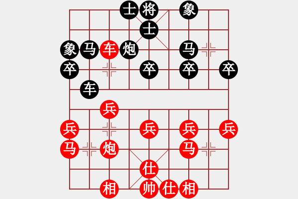 象棋棋譜圖片：美國(guó) 童增祥(gardener) 和 滄州 王向明(滄州英雄) - 步數(shù)：40 