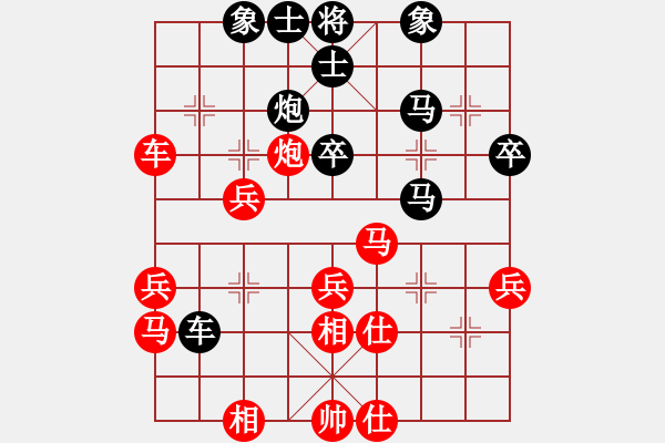 象棋棋譜圖片：美國(guó) 童增祥(gardener) 和 滄州 王向明(滄州英雄) - 步數(shù)：60 