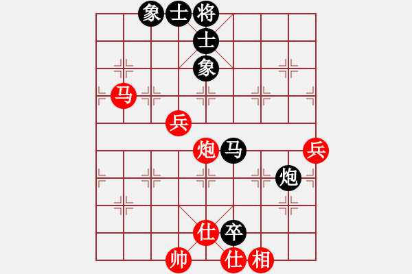 象棋棋譜圖片：五七炮進(jìn)三兵對(duì)反宮馬(旋風(fēng)15層先勝旋風(fēng)大師級(jí)) - 步數(shù)：100 