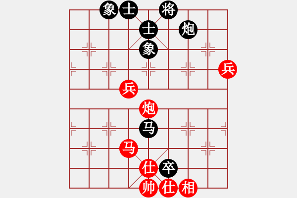 象棋棋譜圖片：五七炮進(jìn)三兵對(duì)反宮馬(旋風(fēng)15層先勝旋風(fēng)大師級(jí)) - 步數(shù)：110 