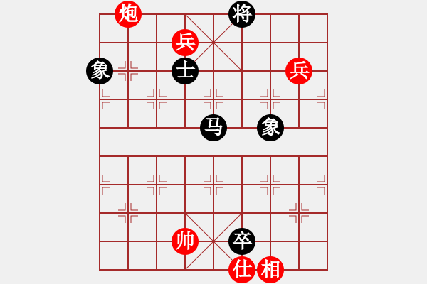 象棋棋譜圖片：五七炮進(jìn)三兵對(duì)反宮馬(旋風(fēng)15層先勝旋風(fēng)大師級(jí)) - 步數(shù)：140 