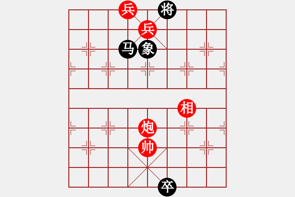 象棋棋譜圖片：五七炮進(jìn)三兵對(duì)反宮馬(旋風(fēng)15層先勝旋風(fēng)大師級(jí)) - 步數(shù)：190 