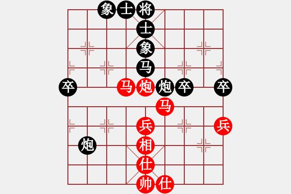 象棋棋譜圖片：五七炮進(jìn)三兵對(duì)反宮馬(旋風(fēng)15層先勝旋風(fēng)大師級(jí)) - 步數(shù)：50 