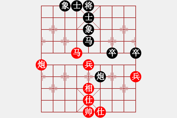 象棋棋譜圖片：五七炮進(jìn)三兵對(duì)反宮馬(旋風(fēng)15層先勝旋風(fēng)大師級(jí)) - 步數(shù)：60 