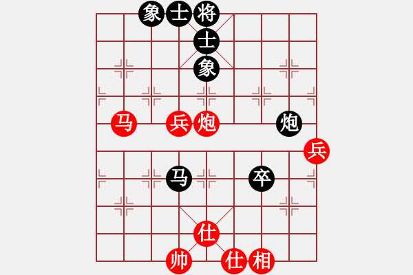 象棋棋譜圖片：五七炮進(jìn)三兵對(duì)反宮馬(旋風(fēng)15層先勝旋風(fēng)大師級(jí)) - 步數(shù)：90 