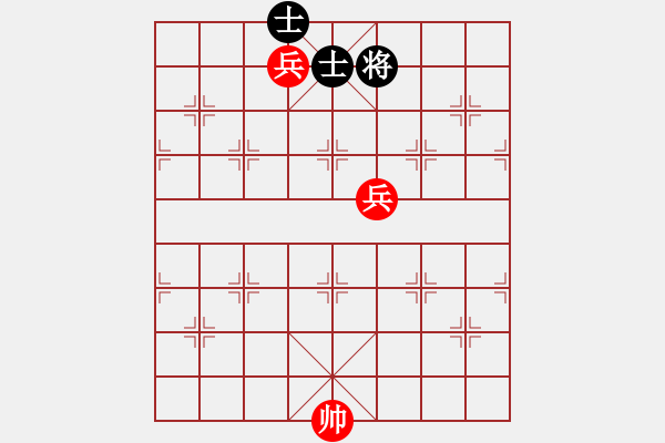 象棋棋譜圖片：四卷 131 雙兵破雙士 - 步數(shù)：0 