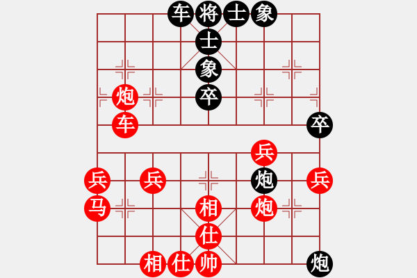 象棋棋譜圖片：傳棋霸者(月將)-勝-六安市(3段) - 步數(shù)：50 