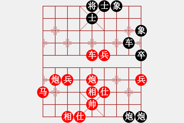 象棋棋譜圖片：傳棋霸者(月將)-勝-六安市(3段) - 步數(shù)：70 