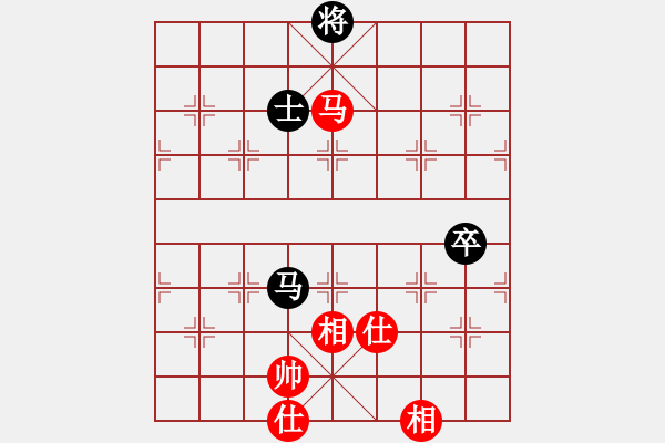 象棋棋譜圖片：北戰(zhàn)神(7段)-勝-神驢在天一(7段) - 步數(shù)：120 