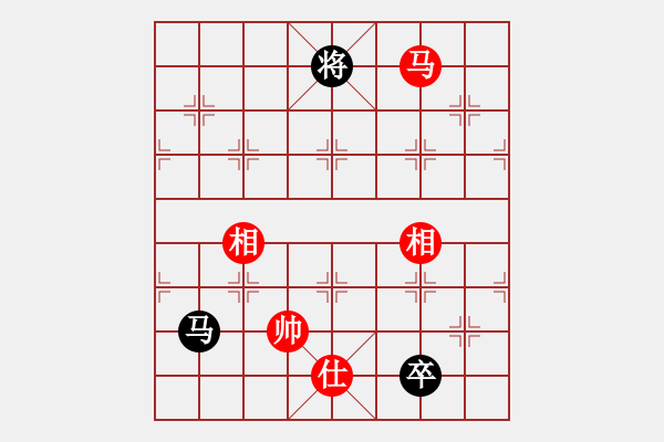 象棋棋譜圖片：北戰(zhàn)神(7段)-勝-神驢在天一(7段) - 步數(shù)：160 