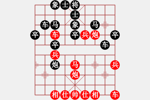 象棋棋譜圖片：北戰(zhàn)神(7段)-勝-神驢在天一(7段) - 步數(shù)：40 