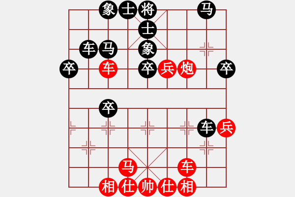 象棋棋譜圖片：北戰(zhàn)神(7段)-勝-神驢在天一(7段) - 步數(shù)：50 