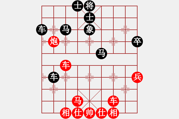 象棋棋譜圖片：北戰(zhàn)神(7段)-勝-神驢在天一(7段) - 步數(shù)：60 