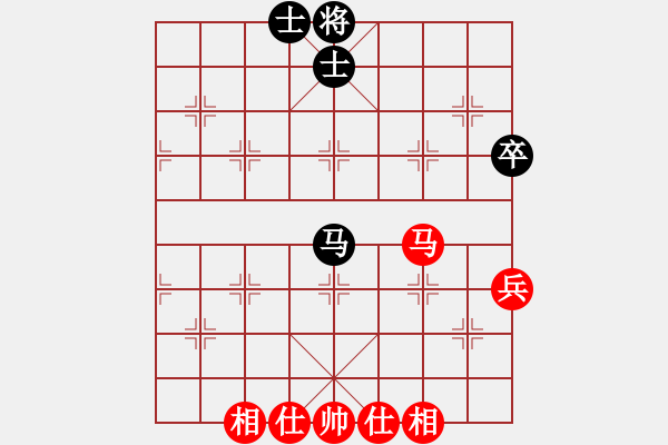 象棋棋譜圖片：北戰(zhàn)神(7段)-勝-神驢在天一(7段) - 步數(shù)：80 