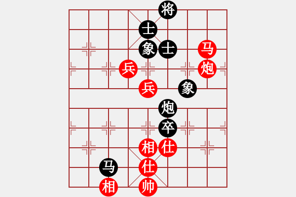 象棋棋谱图片：胡荣华     先和 李智屏     - 步数：100 