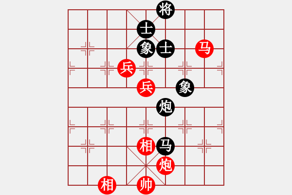 象棋棋谱图片：胡荣华     先和 李智屏     - 步数：110 