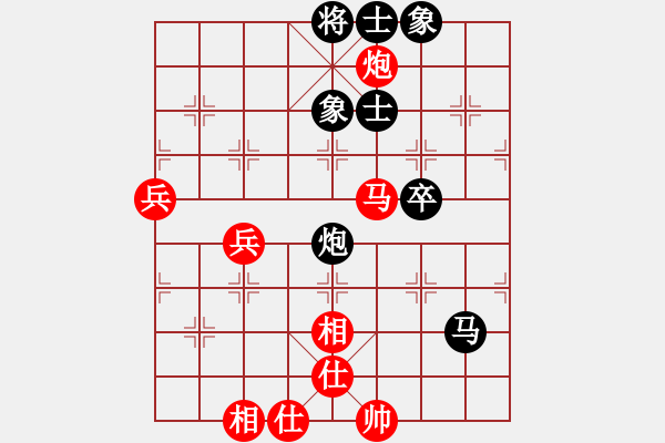 象棋棋谱图片：胡荣华     先和 李智屏     - 步数：60 