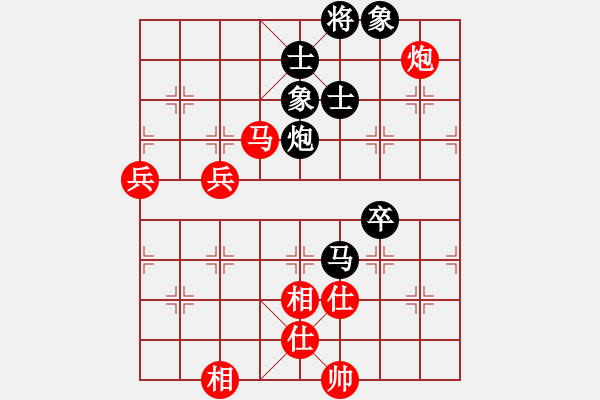 象棋棋谱图片：胡荣华     先和 李智屏     - 步数：70 