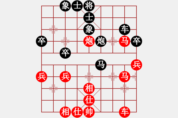 象棋棋譜圖片：2019重慶心悠然杯大師邀請賽汪洋先勝李鴻嘉5 - 步數(shù)：49 