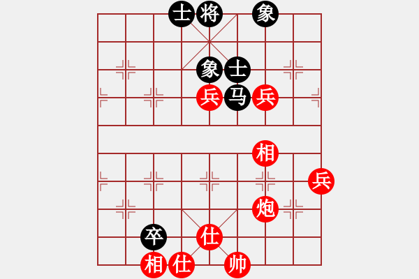 象棋棋譜圖片：西門潘金蓮(5段)-勝-瀟灑無雙(9段) - 步數(shù)：100 