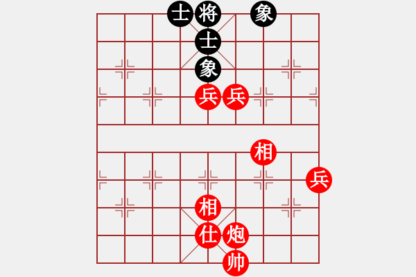 象棋棋譜圖片：西門潘金蓮(5段)-勝-瀟灑無雙(9段) - 步數(shù)：110 