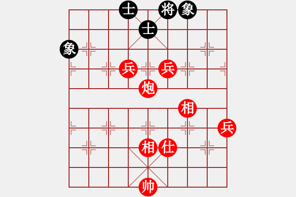 象棋棋譜圖片：西門潘金蓮(5段)-勝-瀟灑無雙(9段) - 步數(shù)：120 